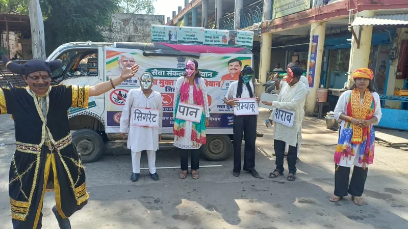 नशे से मुक्ति है जरूरी पर आधारित नुक्कड़ नाटक से दिया नशामुक्ति का संदेश
