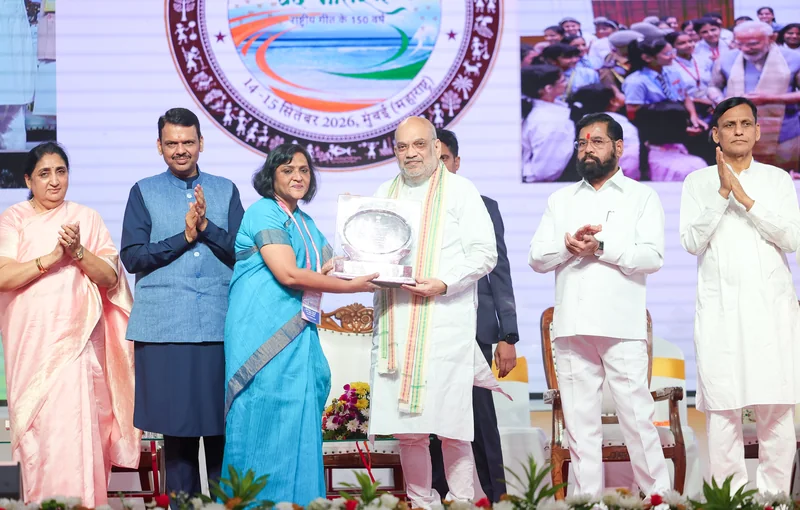 प्रशासनिक सुधार और लोक शिकायत विभाग को ‘राजभाषा उत्कृष्टता सम्मान’